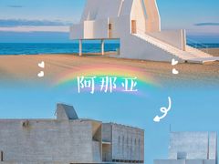 -沉浸北京·团建旅行·密室剧本杀·年会会议轰趴拓展