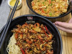 -常熟炒浇面馆(蓝旗街店)