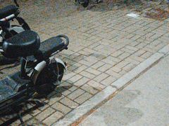 -秀沿路(地铁站)