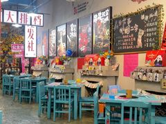 -蜀巷弯弯串串香(长春总店)