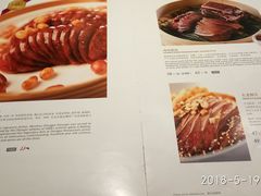菜单-眉州东坡(中关村店)
