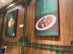 -麦奀云吞面世家 山顶店(山顶广场店)