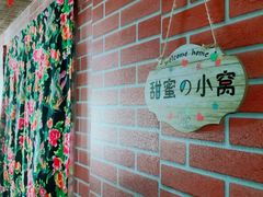 -源聚来烩面家常菜(金耀绿城店)