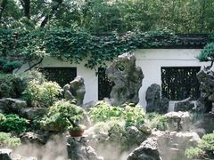 -豫园
