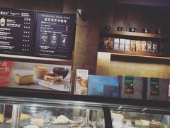 -星巴克(天津五大道店)