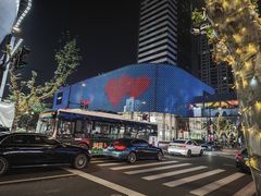 -上海K11购物艺术中心