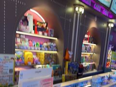 -反斗乐园(领展中心城店)