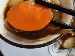 胡萝卜-农家老土灶