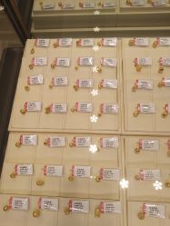 -老庙黄金(石路店)