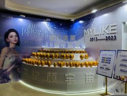 -厦门美莱整形美容医院