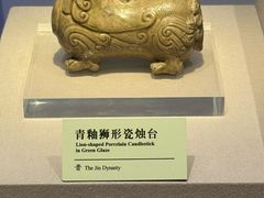 -台州博物馆
