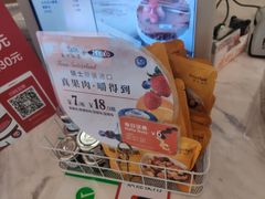 -BreadTalk面包新语·烘焙蛋糕(高德置地春广场店)