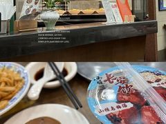 -西安贾三灌汤包·回坊小吃·清真炒菜(北院门总店)