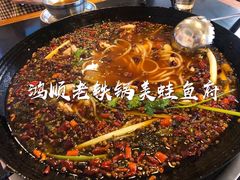-鸿顺老铁锅美蛙鱼府(解放碑店)