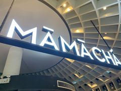 -MAMACHA妈妈茶(岳麓山店)