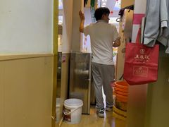 -郑远元专业修脚房(宣化路店)