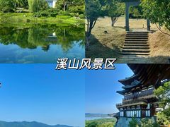 -宜兴龙背山森林公园