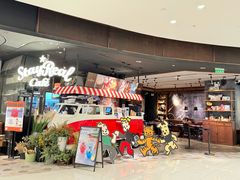 -StayReal Cafe(长宁来福士广场东八区店)
