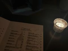 -MAYBE 威士忌 coffee&bar·清吧