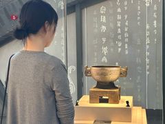 -隋唐大运河文化博物馆