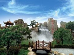 -北黄海温泉度假村