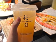 -花潮料理艺食馆(成都万象城店)