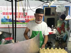 -清真老马家国华牛奶鸡蛋醪糟(正宁路店)