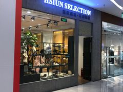-新荟城(望京店)