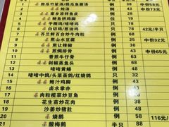 -勒南公舍(龙江店)