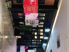 -金春禧(北国商城店)