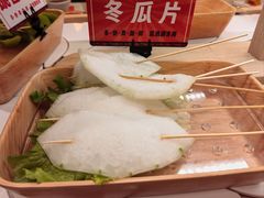 -涮食间回转小火锅(财富中心店)