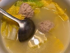 -那时新疆(经纬汇店)