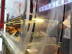 -谷脸儿糕点(六里桥东店)