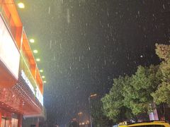 -庆峰龙虾烧烤(合肥一店)