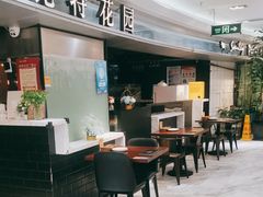 -斯比特花园西餐厅(东方商厦店)