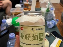 -果呀呀(国金街店)