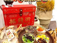 -7号里低糖生日蛋糕(南阳路店)