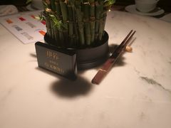 -初蓉丨遇见新川菜(亲贤街荣耀店)