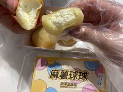 -江南春(中山中路店)