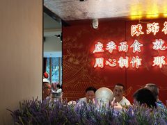 -大龙山(地铁站)