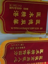 点击看大图 -潍坊艾玛妇产医院