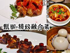 -甄御•海鲜新青岛菜(麦岛店)