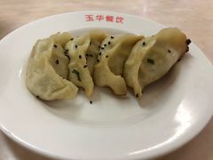 -玉华饮食店(茅台路店)