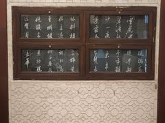 -天一阁博物院