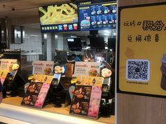 -麦当劳(总统大酒店店)