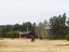 -北极村旅游风景区