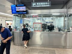 -奥体中心(地铁站)