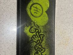 -海底捞火锅(澳德乐店)