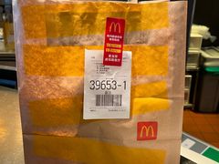 -麦当劳(虎坊路店)
