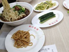 榨菜肉末担担面-华天新川面馆(缸瓦市店)